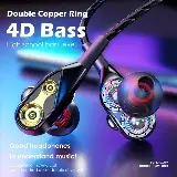 Headset B-11 Purebass Handsfree Double Sound Headset Universal — 2