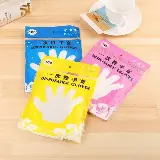 Sarung Tangan Sekali Pakai Kue Apotik Plastik Bening Disposable Gloves — 1