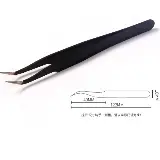 Pinset Tweezer Lancip Anti Statis Bengkok Stainless Steel — 7