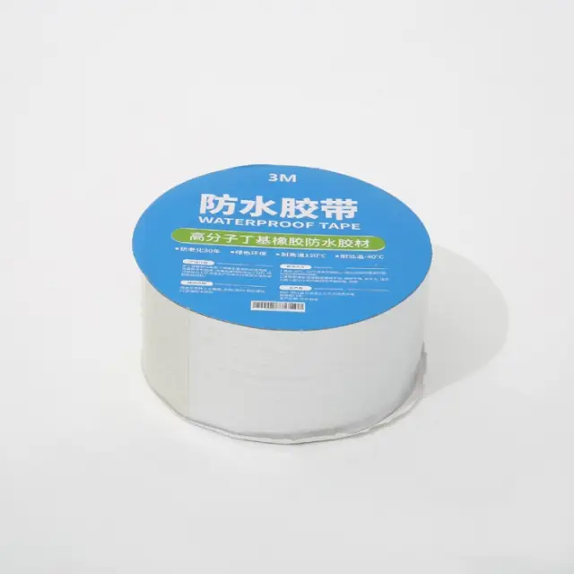 Lakban Perekat Anti Air Bocor Alumunium Foil Butyl Super Waterproof