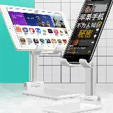 Universal Standing Cell Phone Handphone Phone Stand Holder Streaming — 9