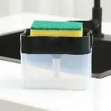 Dispenser Sabun Cair Cuci Piring Pump Holder Spons Serbaguna — 2