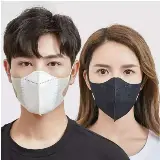 Masker Orlee Duckbill Medis Bahan Spundbound dan Meltblown 3 lapis — 2