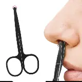 Gunting Cukur Kecil Bulu Hidung Mata Ujung Tumpul Stainless Steel — 1