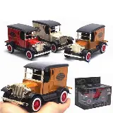 Mainan Diecast Cars Models Simulasi Mobil Mobilan Jadul 1/32 — 7