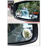 Kaca Spion Tambahan 360 Wide Angle untuk Melihat Objek Lebih Luas — 4
