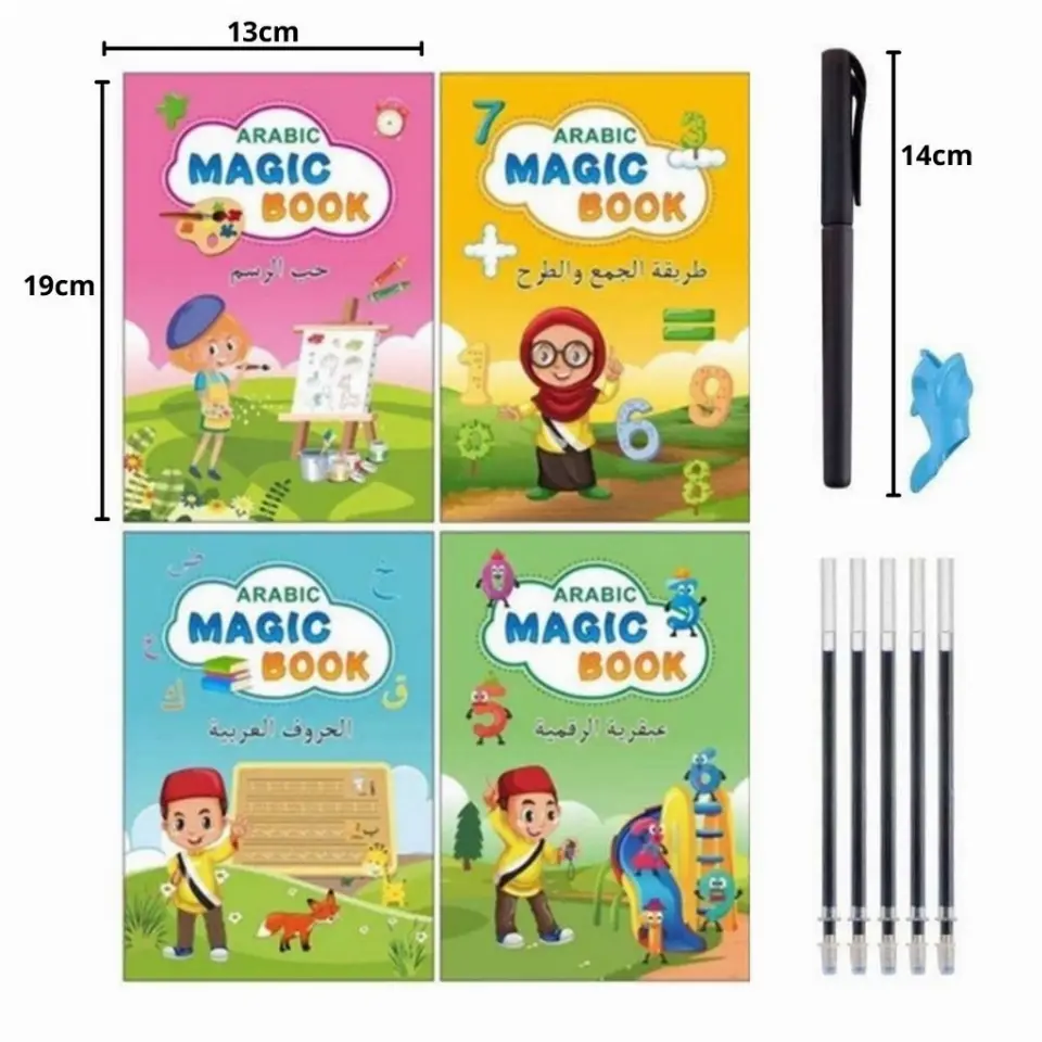 Sank Magic Book Practice Copy Book 4 in 1 Bahasa Inggris Arabic Hijriyah Hijaiyah