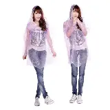 Jas Hujan Poncho Plastik Sekali Pakai Disposable Emergency Raincoat — 7