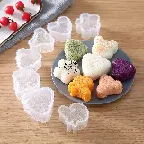 Cetakan Nasi Sushi Bento Onigiri Anti Lengket Bahan Plastik PP — 1