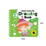 Buku Mewarnai Anak Coloring Book 8 Lembar dengan Berbagai Tema — 10
