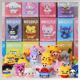 Mainan Nano Block Susun Mainan Edukasi DIY 3D Puzzle — 8