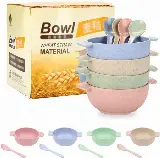 Mangkok 1 Set Korea Tempat Makan Anak Wheat Straw Mangkuk Binaural - Random — 1
