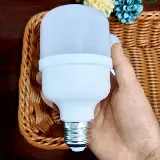 Lampu Emergency Led 28 Watt Hemat Energi Untuk Penerangan Darurat — 3