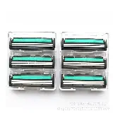 Pisau Cukur 10pcs Set Isi Ulang Pisau Cukur Tajam — 2