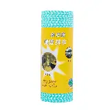 Kain Lap Pembersih Serbaguna Tisu Dapur Roll Non — 1