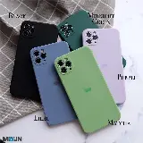 Softcase Fullcover Quare Edge Matte iPhone Dengan Bahan Silicon — 1