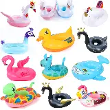 Ban Renang Duduk Anak Karakter Quacker Float Children Pool — 2