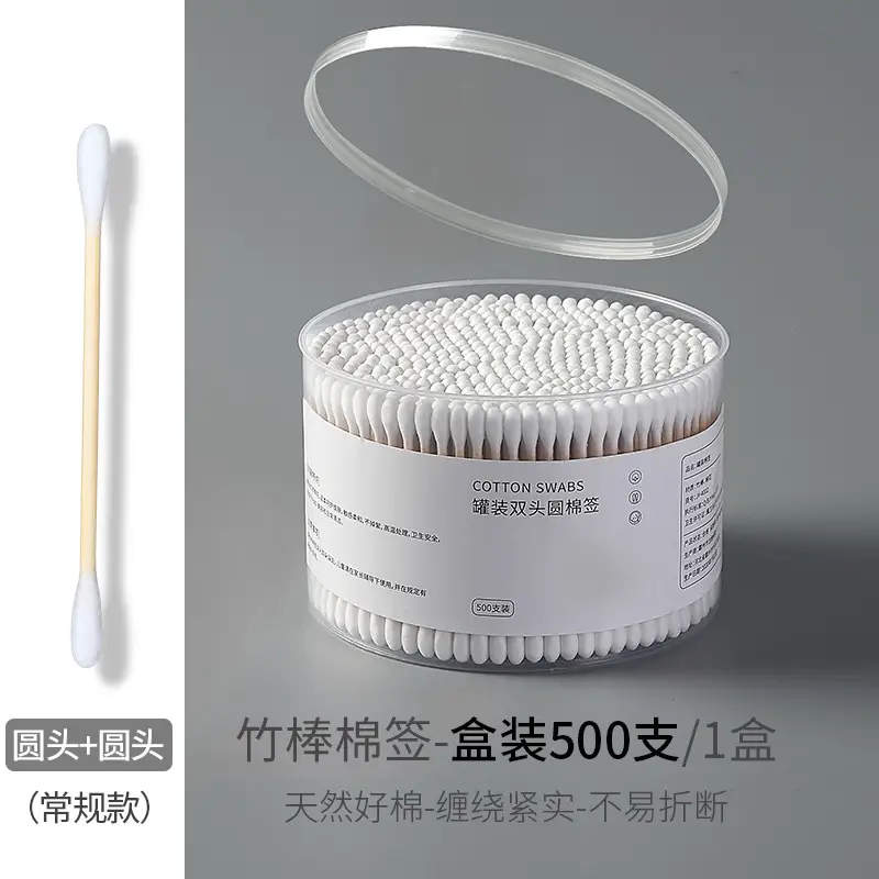 Cotton Bud / Korek Kuping / Cotton Swabs isi 500 Natural Bambu
