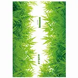 Stiker Wallpaper Dinding PVC dengan Motif Rumput Hijau Grass — 5