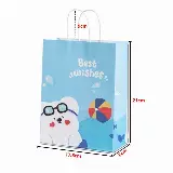 Paperbag Karakter Kartun Beruang Lucu Hampers Bahan Karton Sampul — 1