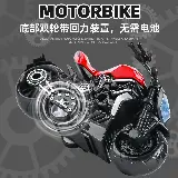 Mainan Motor Harley Cafe Racer Untuk Anak Laki-laki — 8