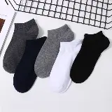Kaos Kaki Pendek Wanita Pria Kaos Kaki Pendek Polos Angkle — 8