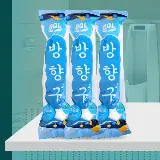 Kapur Barus Kamar Mandi Kamper Wc Warna Warni Import Isi 5 Pcs - 1 Bungkus — 6