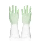 Sarung Tangan Karet Latex Cuci Piring Dan Baju Anti Air Anti Kotor — 5