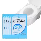 Tissue Alas Duduk Tatakan Toilet Cover Seat Disposable — 2