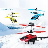 Mainan Helikopter Remote Control Anti Banting Jarak Jauh — 5