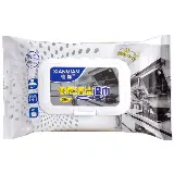 Tisu Basah Kain Lap Dapur Pembersih Minyak Praktis Untuk Area Masak — 2