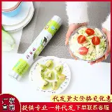 Wrapping Plastik Wrap Pembungkus Makanan Stretch Film 30cm Roll — 4