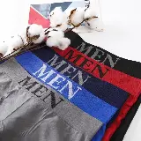 Boxer Pria 6711 Kolor Pendek Polos Cowok Underwear — 3