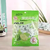 Kapur Barus Permen Lavender 30pcs Anti Serangga dan Penghilang Bau — 8