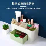 Wadah Plastik Kotak Peralatan Make Up Tempat Kosmetik Alat Makeup — 4