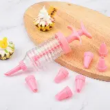 Cetakan Alat Hiasan Kue Tart Ulang Tahun Cake Decoration 8 Motif — 7