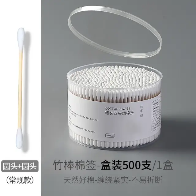Cotton Bud / Korek Kuping / Cotton Swabs isi 500 Natural Bambu