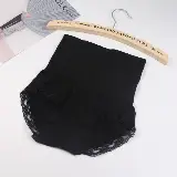 Korset Slim Pants Pelangsing Pengecil Perut Buncit Wanita — 6