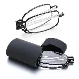 Kacamata Baca Lipat Rabun Dekat Folding Reading Glasses — 4