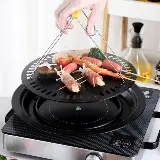 Alat Pemanggang Daging Bbq Grill Pan Korean Bulat Portable 32cm — 4