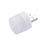 Lampu Tidur Led Colokan Usb Mini Portable Emergency Lamp Led — 1