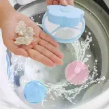 Kantong Filter Mesin Cuci Laundry Bag Mesh Alat Penyaring Kotoran — 2