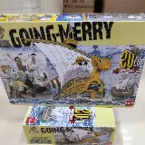 Mainan Model Kit One Piece Kapal Pirate Bajak Laut Assembled Model — 4