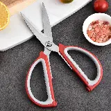 Gunting Serbaguna Anti Karat Rumah Tangga Dapur Tulang Ayam 9x17.5cm — 7
