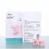 Nose Clip Up / Penjepit Hidung Agar Mancung / Alat Penjepit Hidung — 3