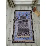 Sajadah Travel Sajadah Souvenir Umroh Haji Mini Tahlilan — 4
