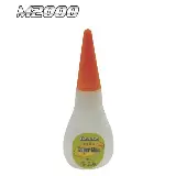 Lem Korea G Asli Cair Kuat Serbaguna Super Glue Perekat Plastik Karet — 5