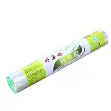 Wrapping Plastik Wrap Pembungkus Makanan Stretch Film 30cm Roll — 1