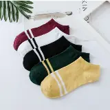 Kaos Kaki Pendek Ankle Semata Kaki Short Socks Lucu Cute — 8