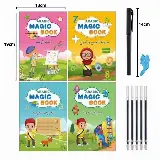 Sank Magic Book Practice Copy Book 4 in 1 Bahasa Inggris Arabic Hijriyah Hijaiyah — 1